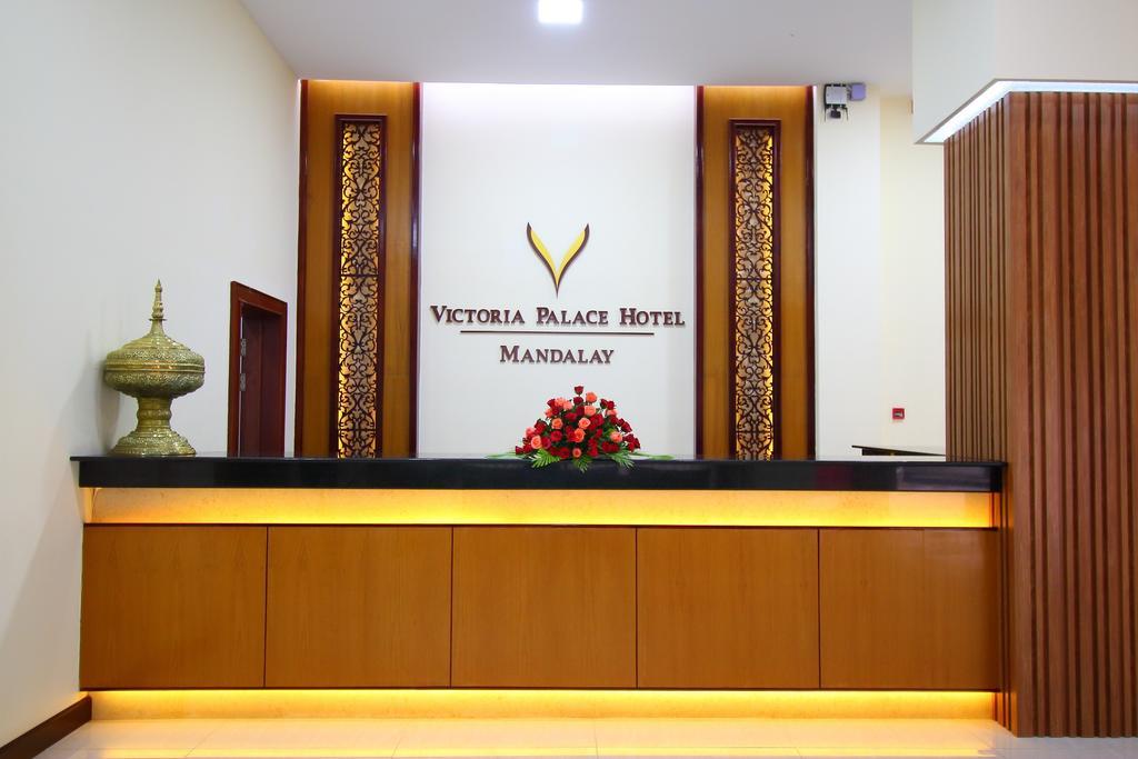 Victoria Palace Hotel Mandalaj Zewnętrze zdjęcie